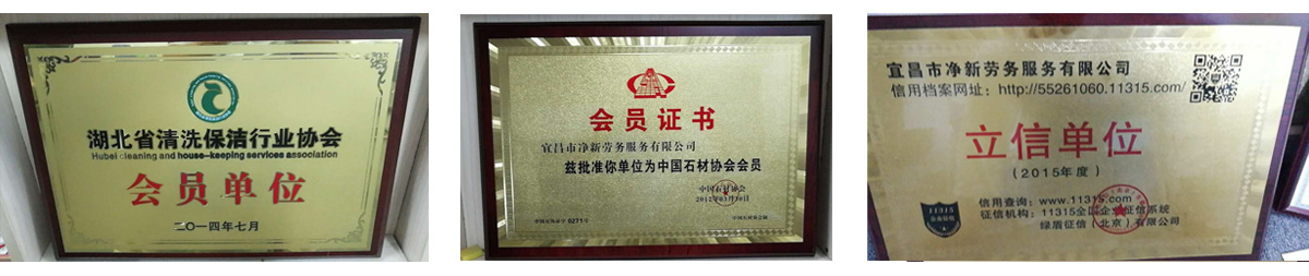 �˲�������ϴ��˾