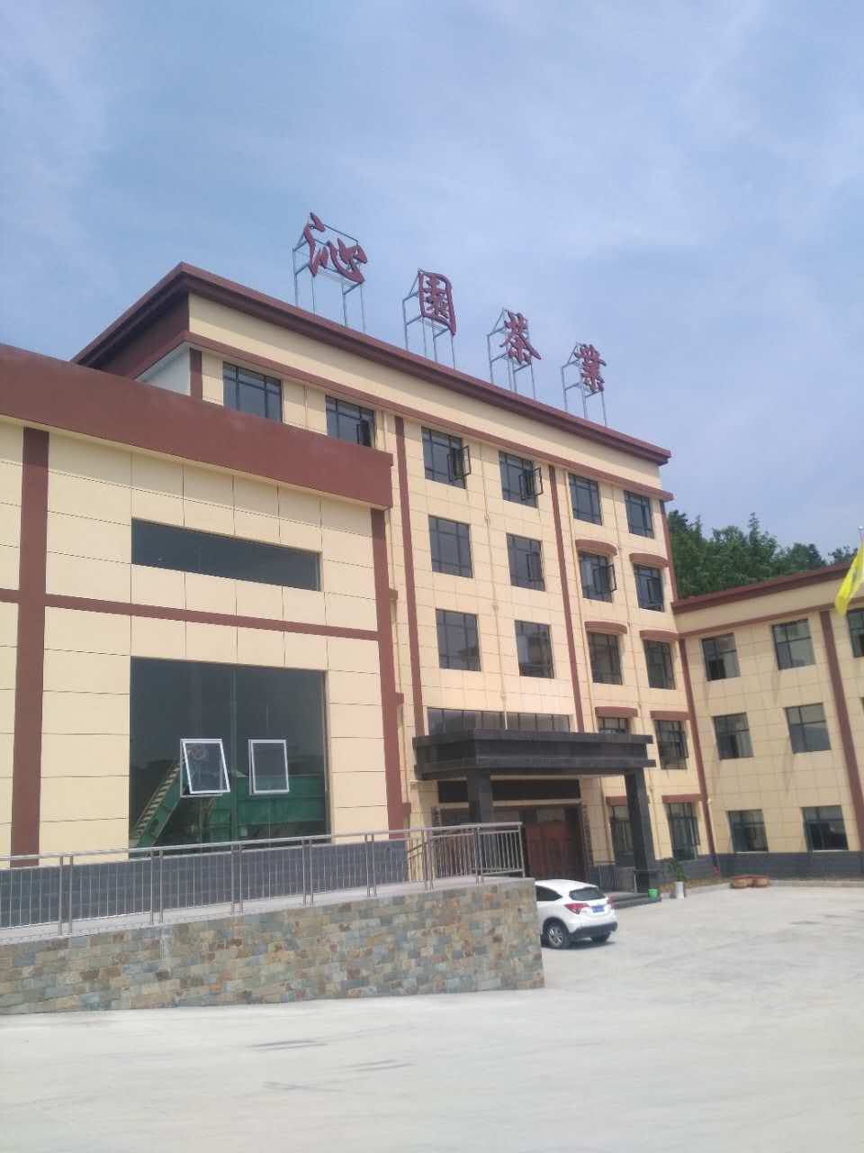 �߈@��S(ch��ng)�̻�����ƺ