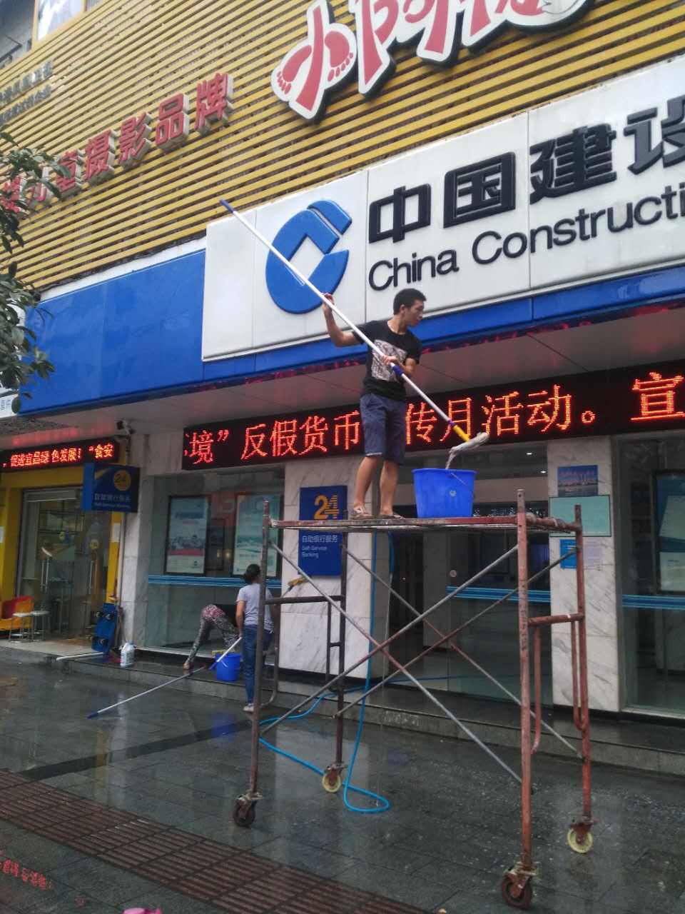 �����T(m��n)�^��ϴ